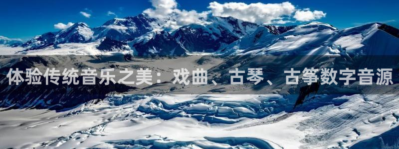 凯发k8国际真人版安全送38元