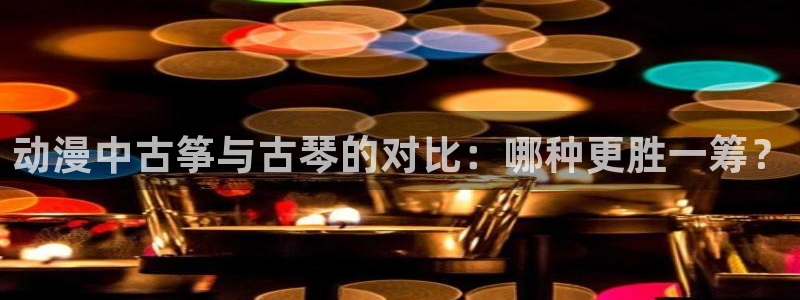 凯发国际娱乐官网k8