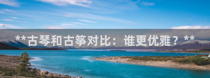 凯发国际亚洲有限公司