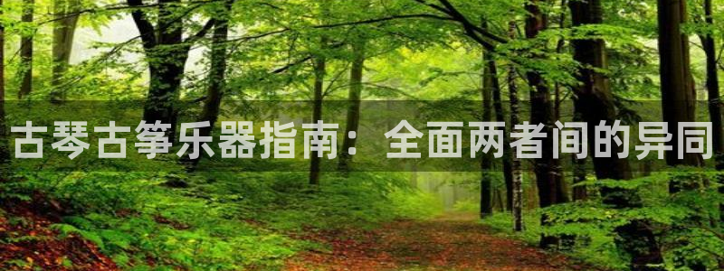 凯发k8天生赢家·一触即发