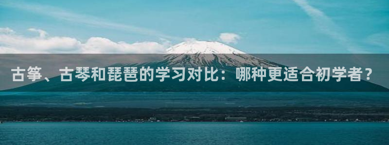 凯发k8娱乐官网手机端中心