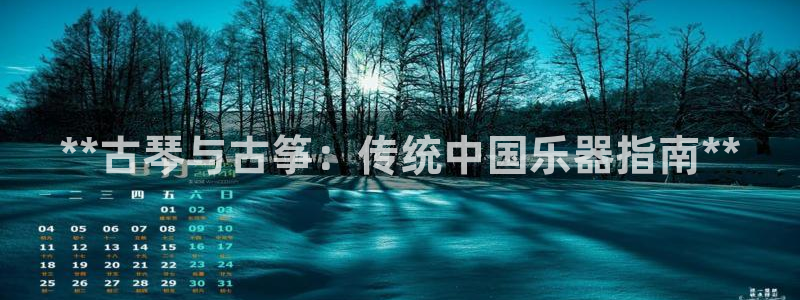 凯发国际是什么投资平台