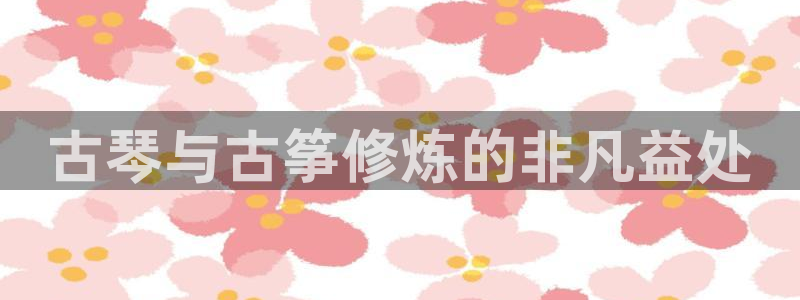 凯发k8娱乐旗舰厅