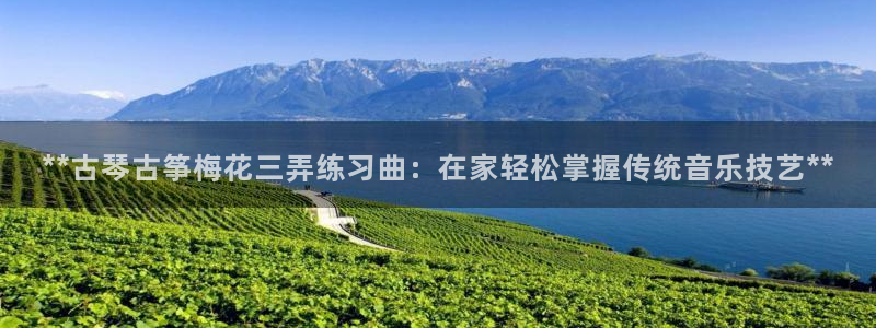 凯发国际app下载