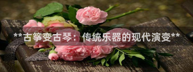 k8凯发官方找就送38