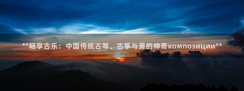 凯发正规网站