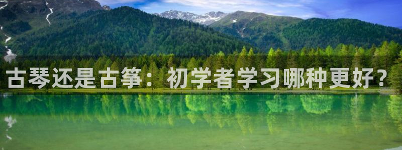 凯发k8娱乐网址多少