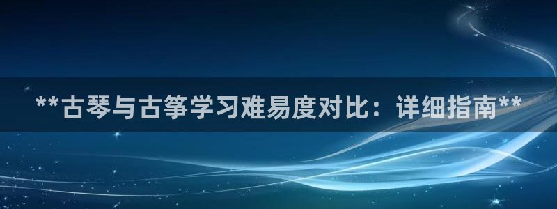 凯发K8天生赢家一触即发