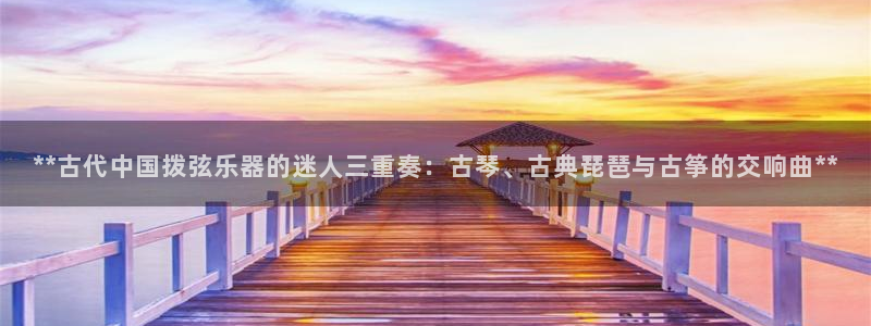 凯发国际网站官网