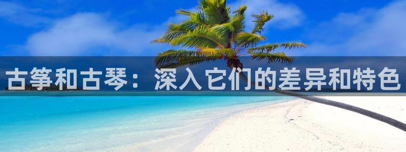 凯发官网下载客户端