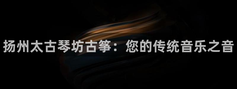 凯发k8娱乐现在还有吗