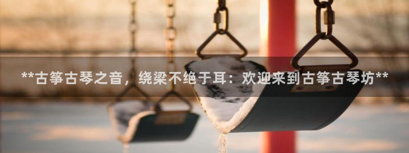 凯发国际网络平台网址