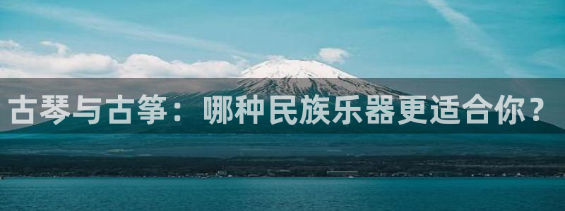 凯发国际是什么投资平台