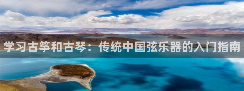 凯发k8客户端