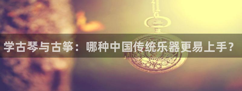 凯发国际是什么
