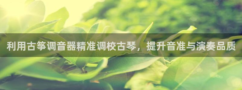 凯发k8娱乐网址多少