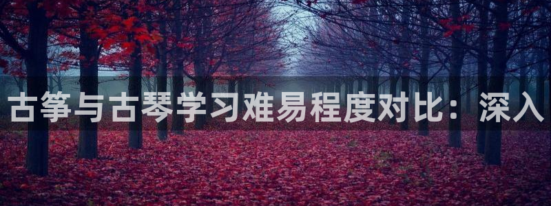 凯发国际网站官网