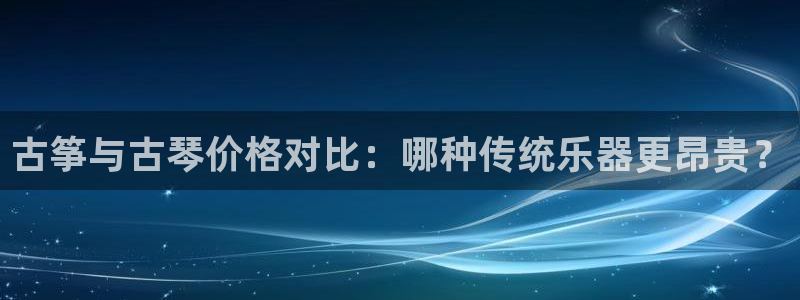 凯发K8天生赢家一触即发