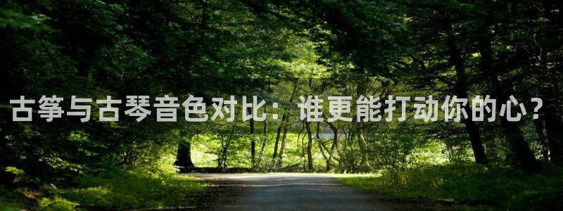 凯发k8客户端