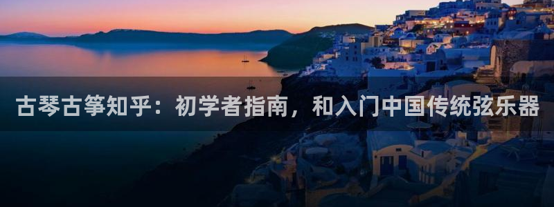 凯发国际网站首页