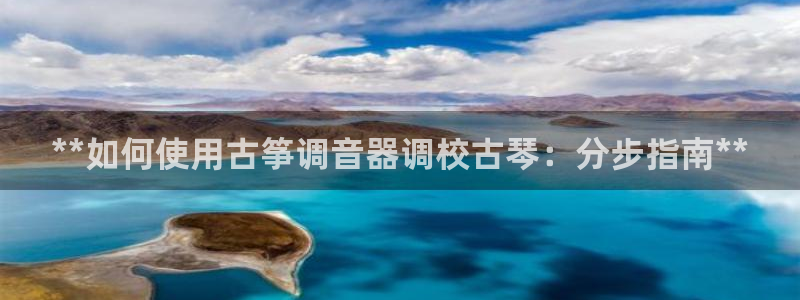 凯发官方手机app