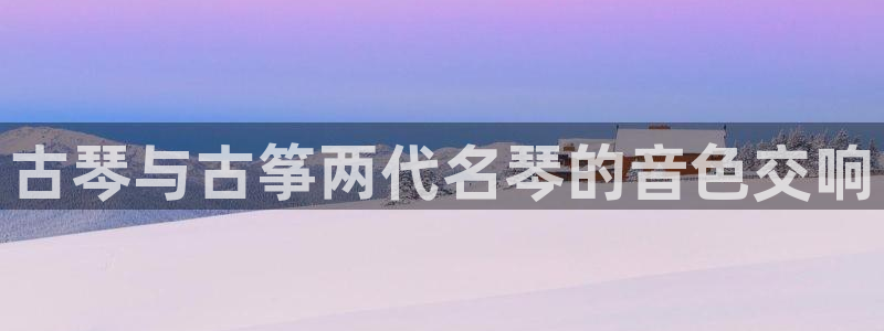凯发官网|认准kpm