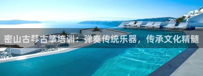 凯发官方:访问凯发.网站