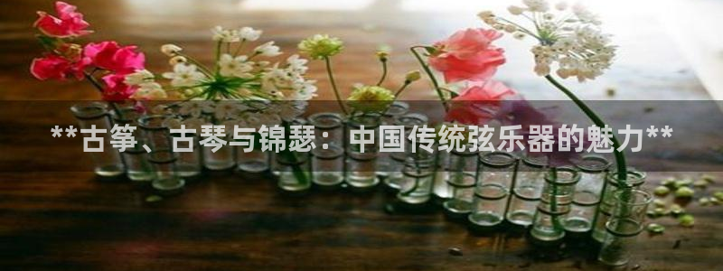 l凯发国际官网
