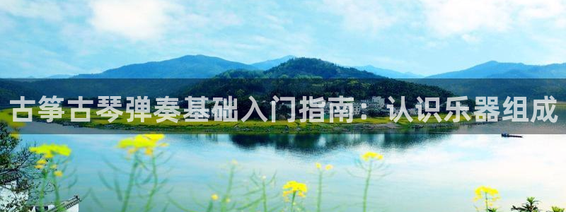 凯发线上客户端免费下载