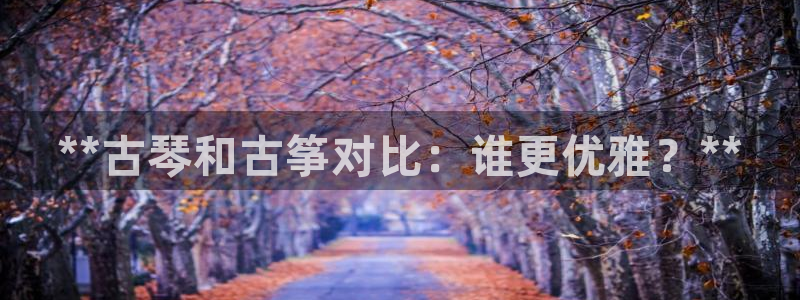 凯发k8娱乐要访问kf6819