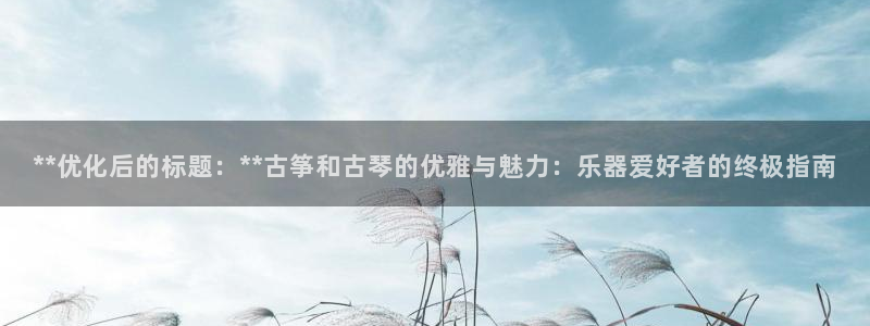 凯发k8娱乐官网入