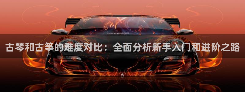 凯发网娱乐官网国际