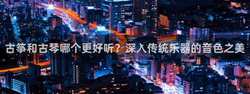 凯发旗舰厅官网