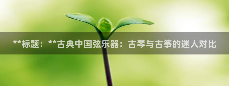 凯发平台网址