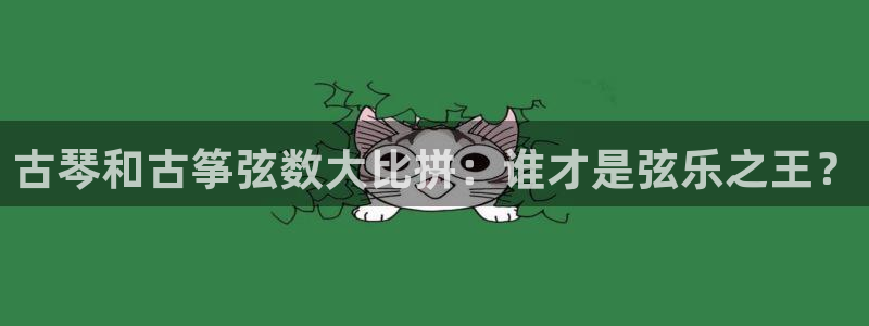 凯发k8娱乐平台