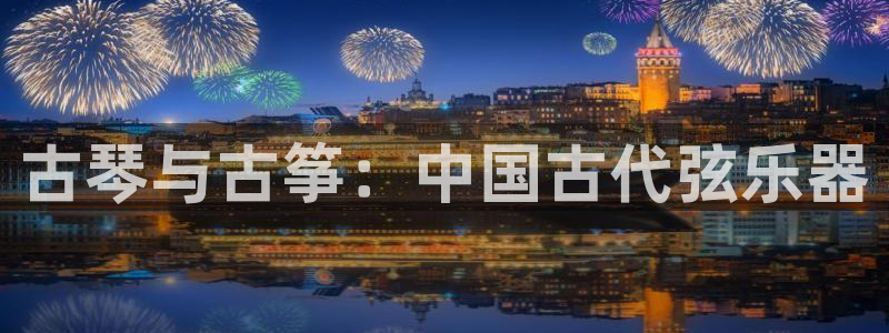凯发注册手机版官网