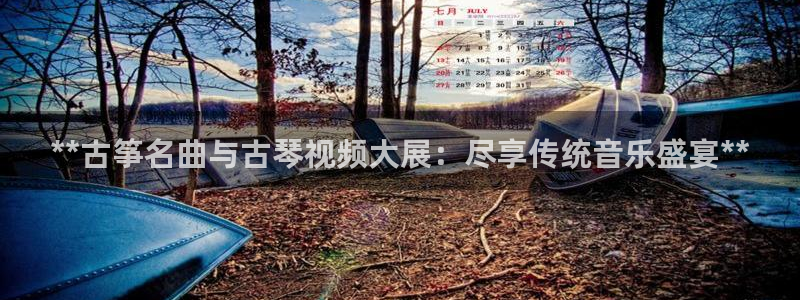 凯发app可信吗