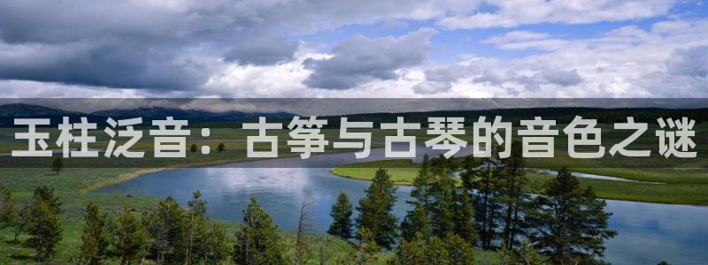 凯发k8娱乐官网入