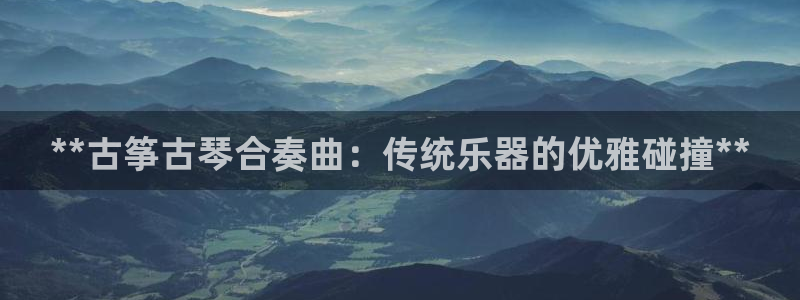 凯发k8网站是多少