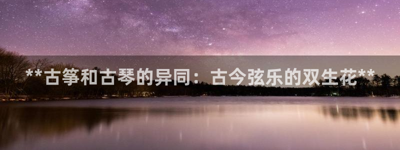 凯发k8官网so选来就送38