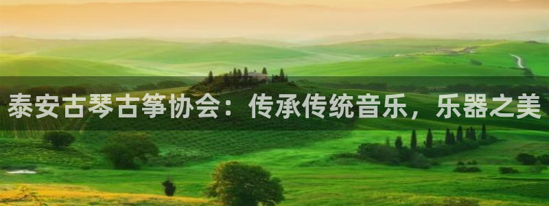 凯发平台首7O777
