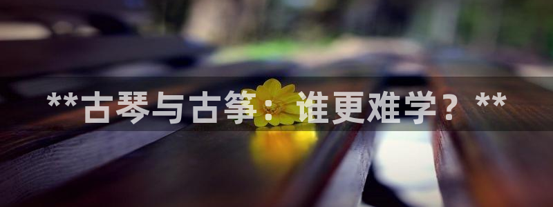 国际凯发k8真人版旗舰厅