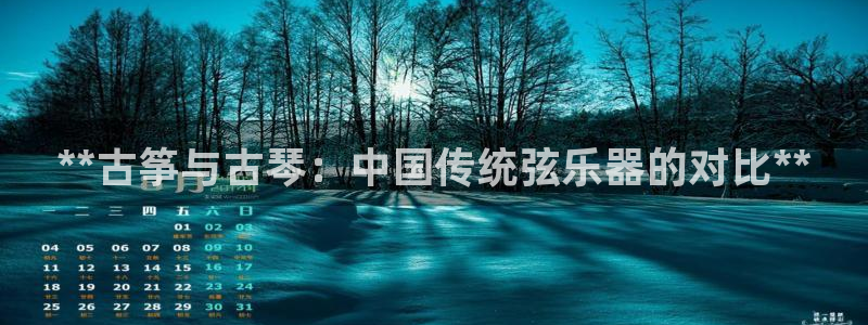 ks8凯发官方网站
