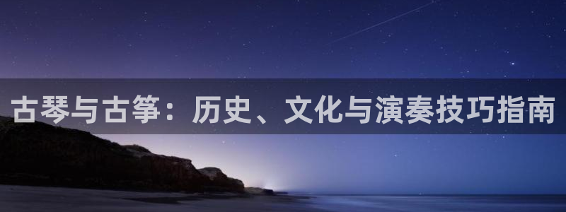 凯发k8旗舰厅yue来就送38