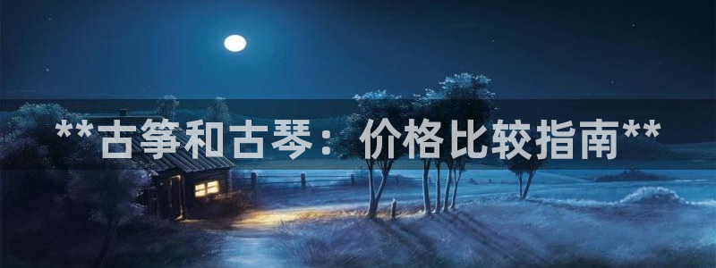 凯发k8娱乐官网最新版本