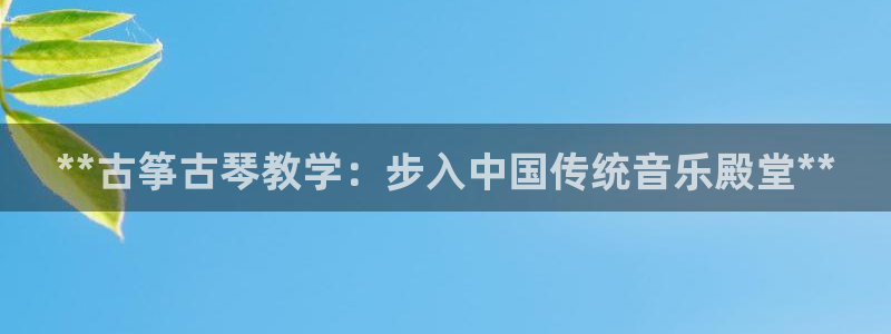 凯发k8娱乐平台网址