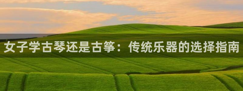国际凯发k8真人版旗舰厅