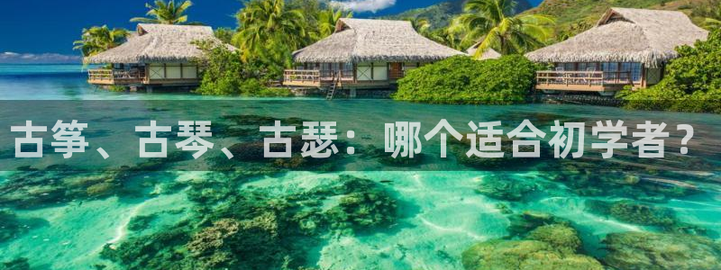 凯发国际亚洲有限公司