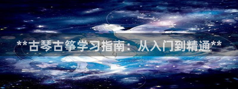 凯发k8客户端