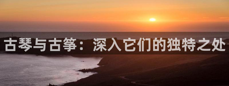 凯发k8国际注册